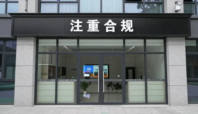 教师发展业务趋势下的选型关注点分析